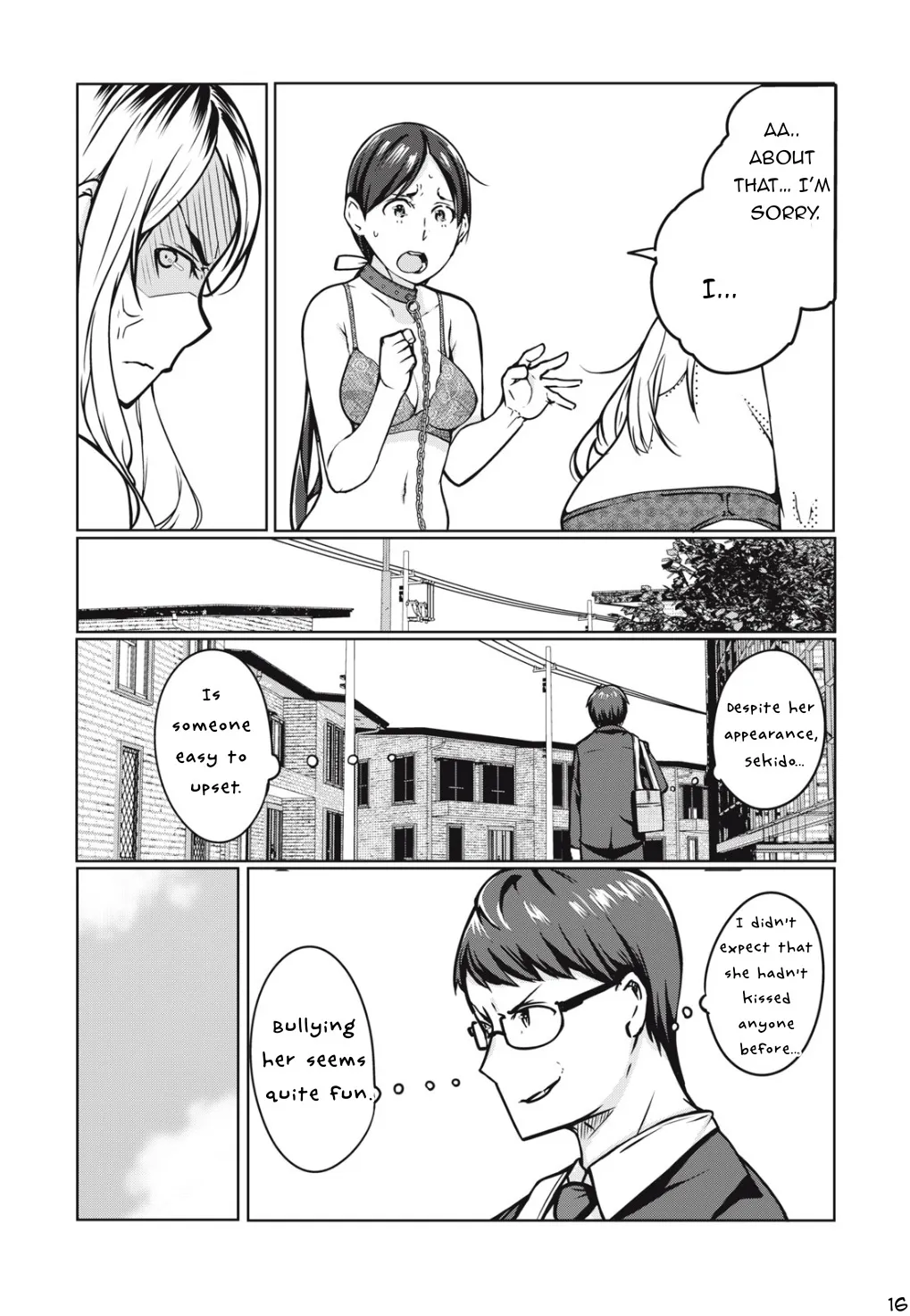 Ntrevenge Zinmanga X Chapter 5 Page 17