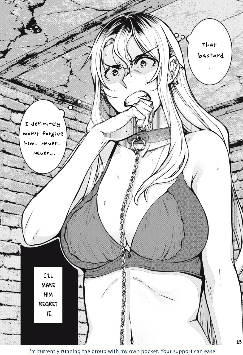 Ntrevenge Zinmanga X Chapter 5 Page 19