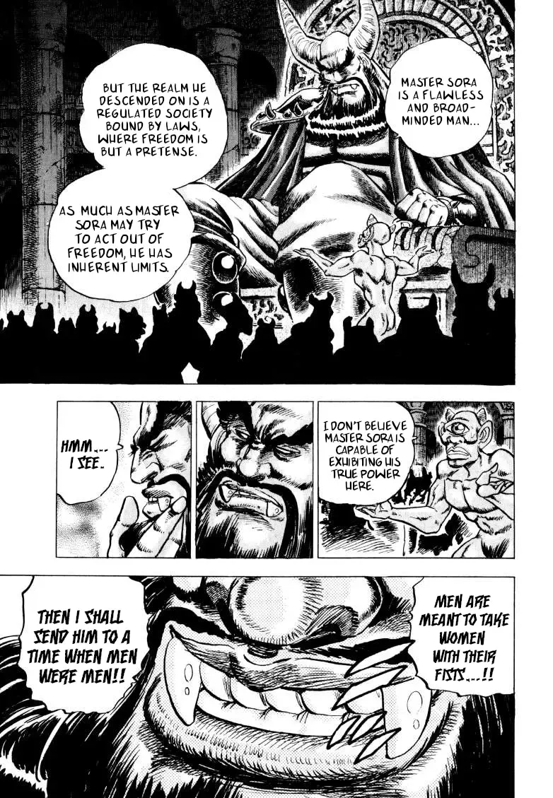 Sora Yori Takaku (Miyashita Akira) Zinmanga X Chapter 224 Page 4