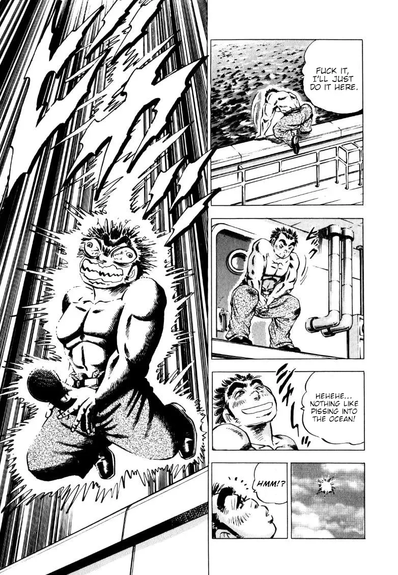 Sora Yori Takaku (Miyashita Akira) Zinmanga X Chapter 224 Page 6
