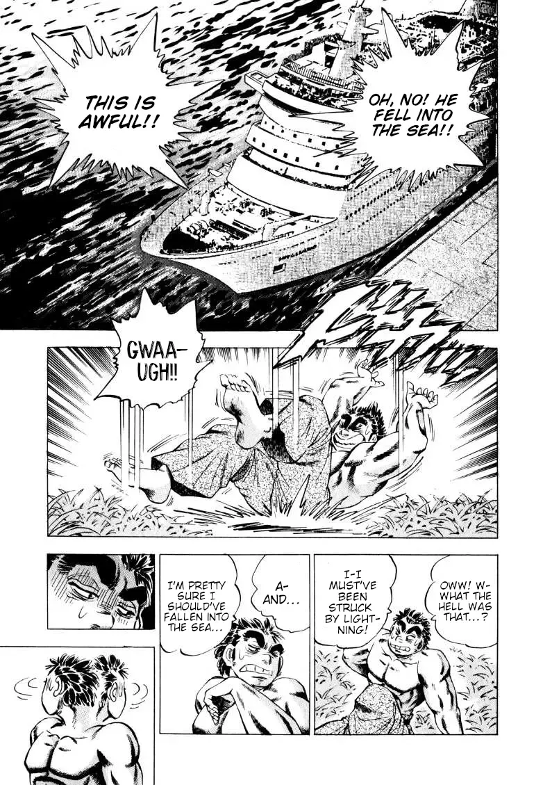 Sora Yori Takaku (Miyashita Akira) Zinmanga X Chapter 224 Page 8