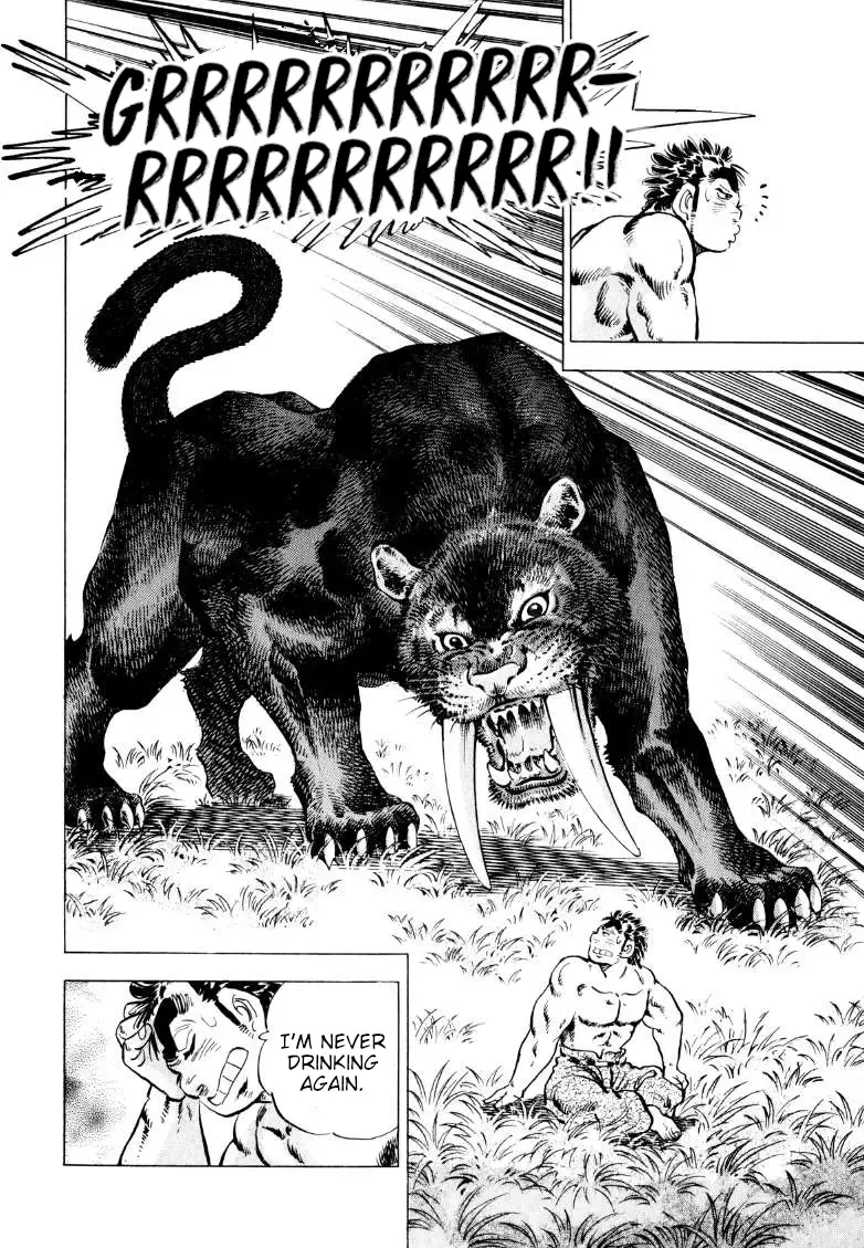 Sora Yori Takaku (Miyashita Akira) Zinmanga X Chapter 224 Page 10
