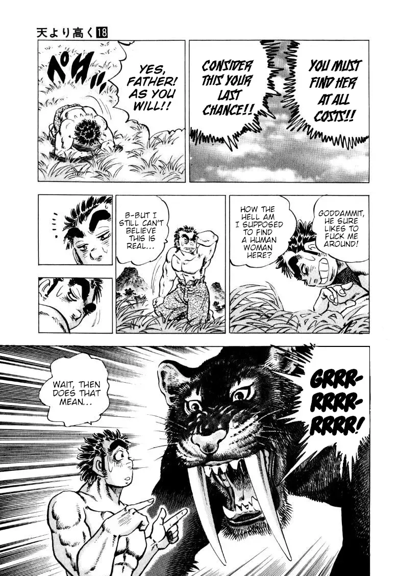 Sora Yori Takaku (Miyashita Akira) Zinmanga X Chapter 224 Page 13