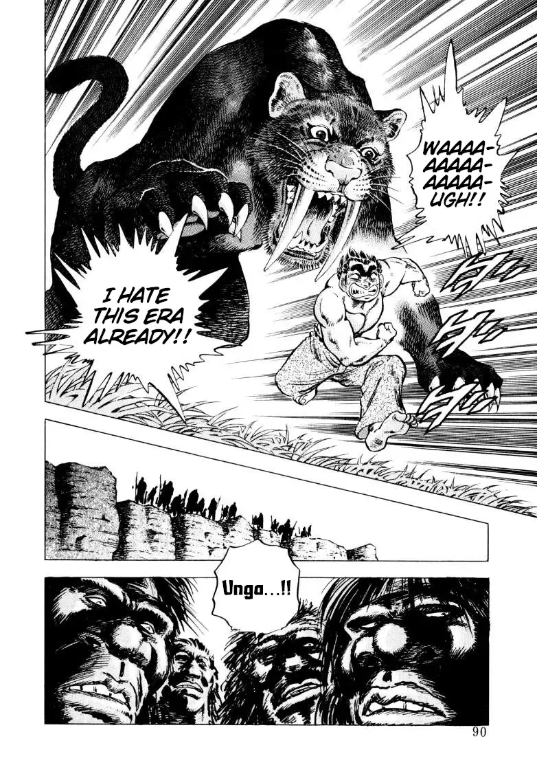 Sora Yori Takaku (Miyashita Akira) Zinmanga X Chapter 224 Page 14