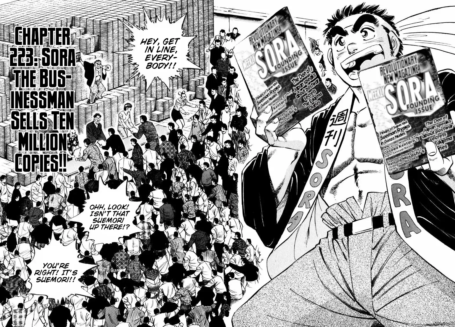 Sora Yori Takaku (Miyashita Akira) Zinmanga X Chapter 223 Page 2