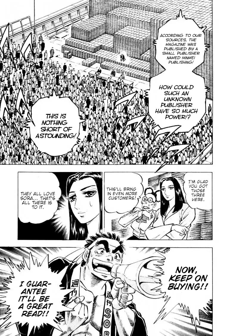 Sora Yori Takaku (Miyashita Akira) Zinmanga X Chapter 223 Page 4