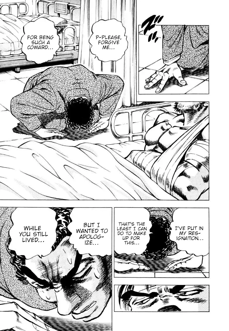 Sora Yori Takaku (Miyashita Akira) Zinmanga X Chapter 223 Page 6