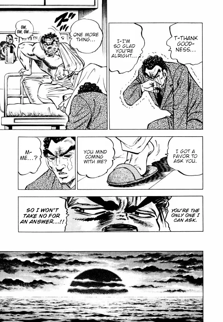 Sora Yori Takaku (Miyashita Akira) Zinmanga X Chapter 223 Page 8