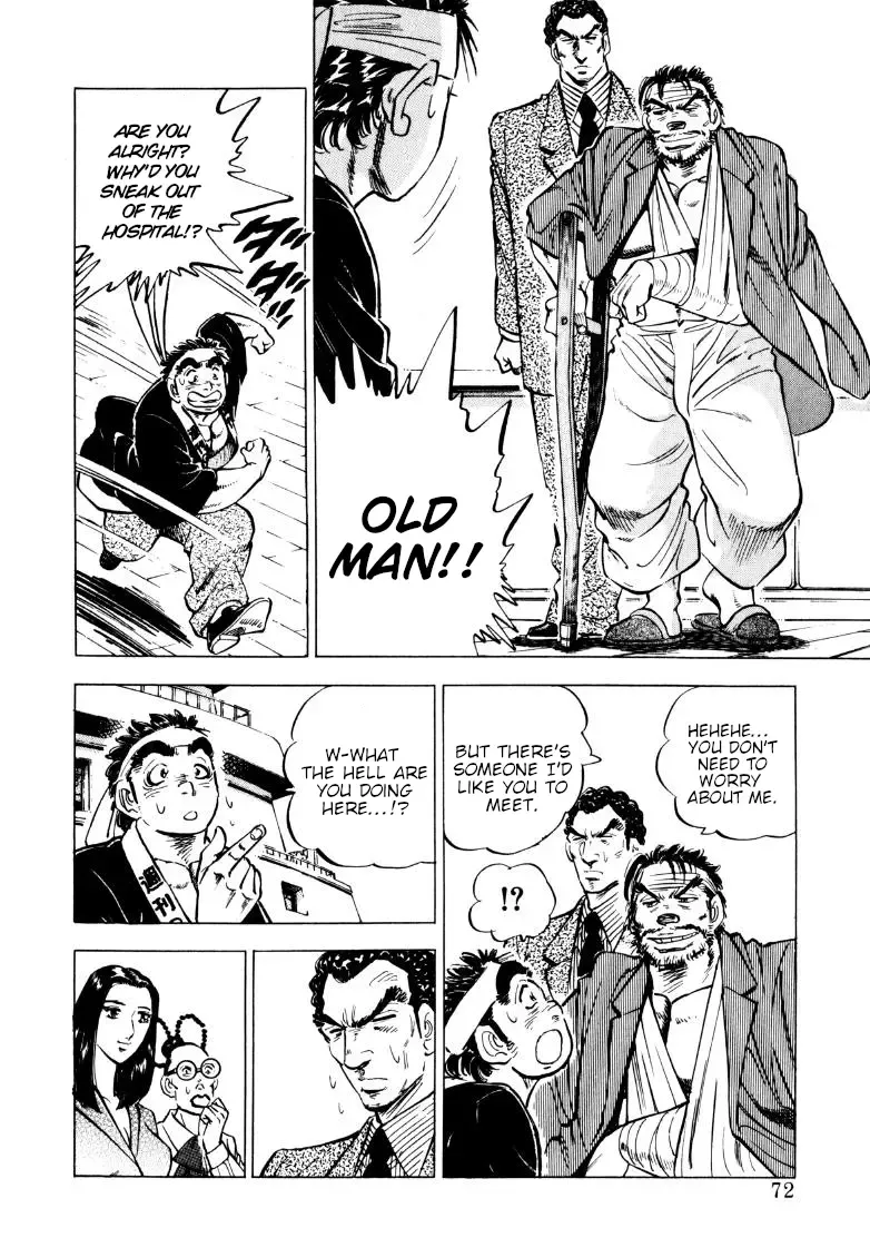 Sora Yori Takaku (Miyashita Akira) Zinmanga X Chapter 223 Page 13