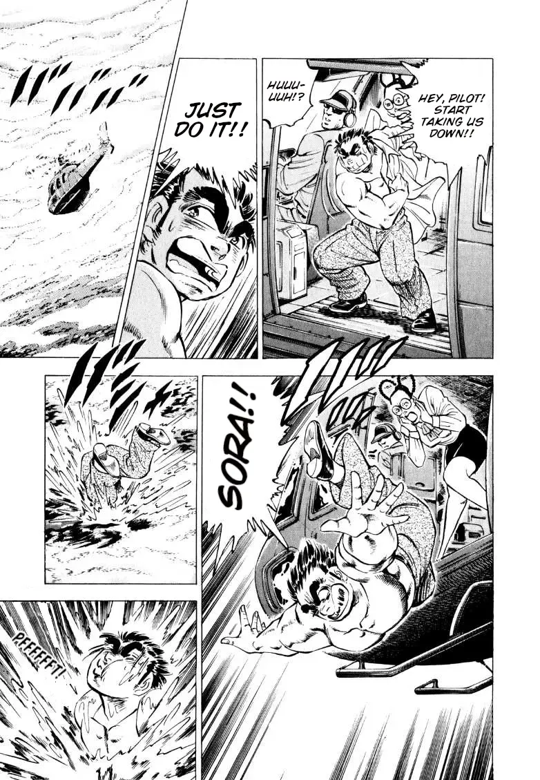 Sora Yori Takaku (Miyashita Akira) Zinmanga X Chapter 221 Page 9
