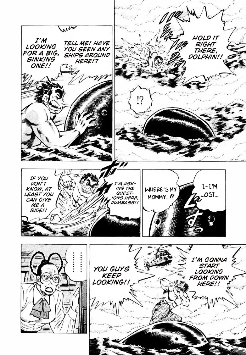 Sora Yori Takaku (Miyashita Akira) Zinmanga X Chapter 221 Page 10