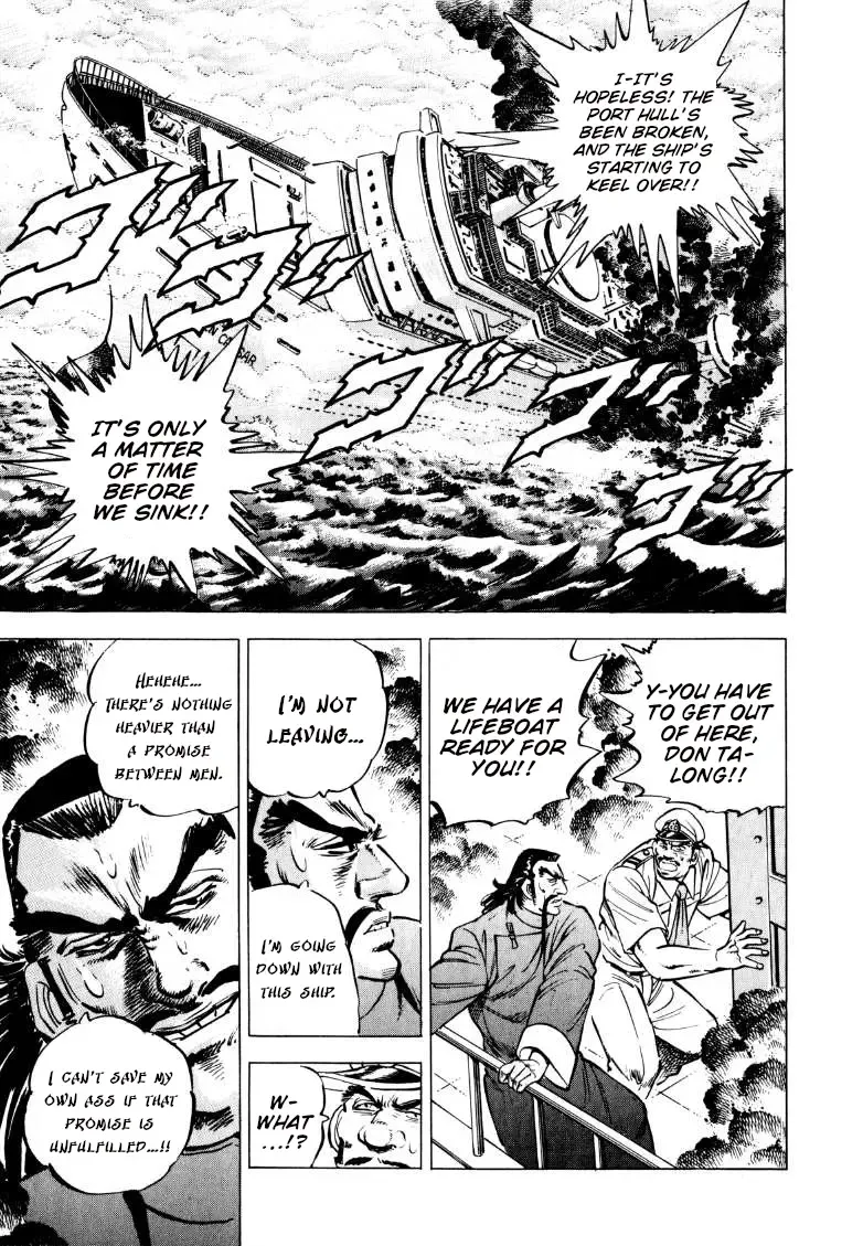Sora Yori Takaku (Miyashita Akira) Zinmanga X Chapter 221 Page 11