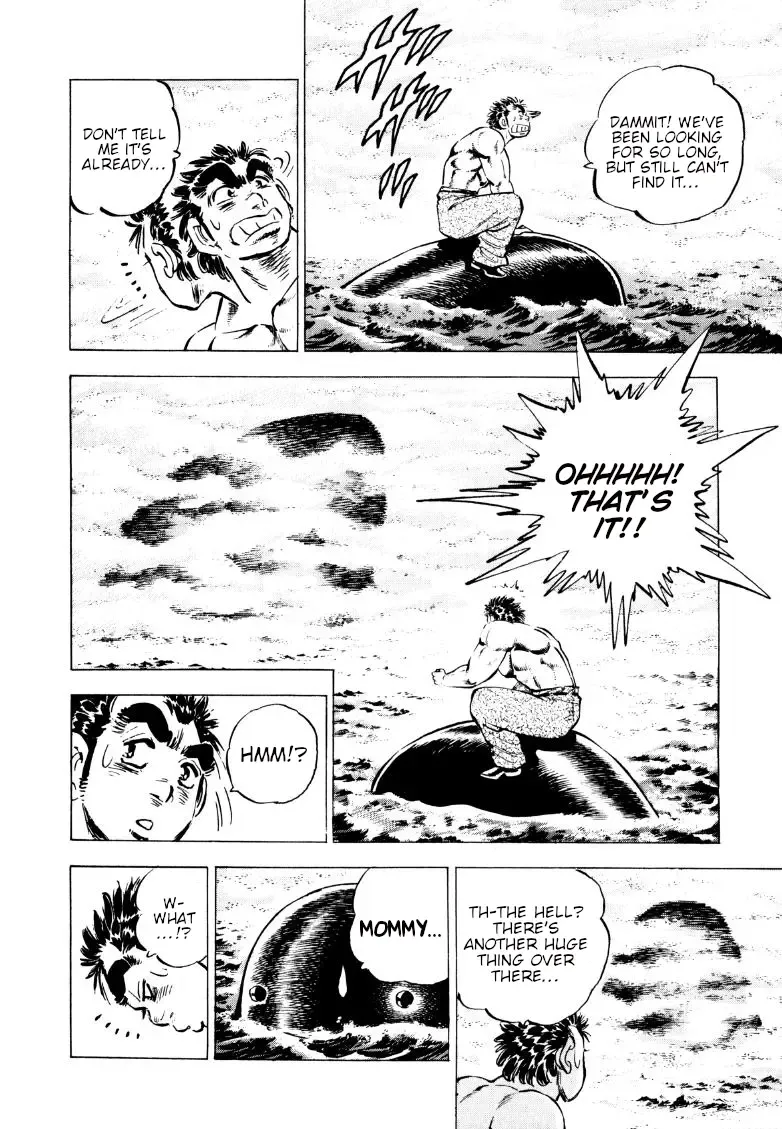 Sora Yori Takaku (Miyashita Akira) Zinmanga X Chapter 221 Page 12