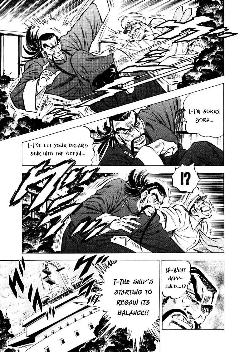 Sora Yori Takaku (Miyashita Akira) Zinmanga X Chapter 221 Page 13