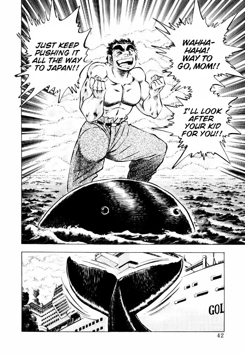 Sora Yori Takaku (Miyashita Akira) Zinmanga X Chapter 221 Page 15