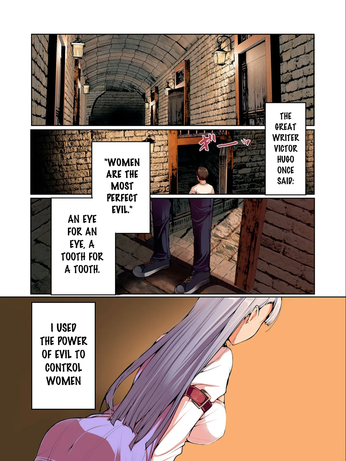 Ntrevenge Zinmanga X Chapter 1 Page 2
