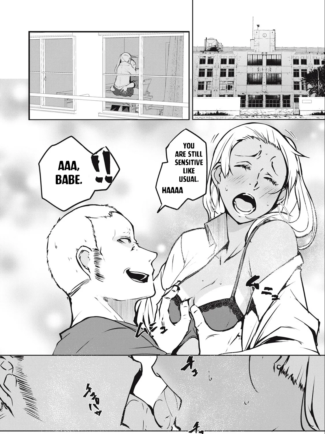 Ntrevenge Zinmanga X Chapter 1 Page 6