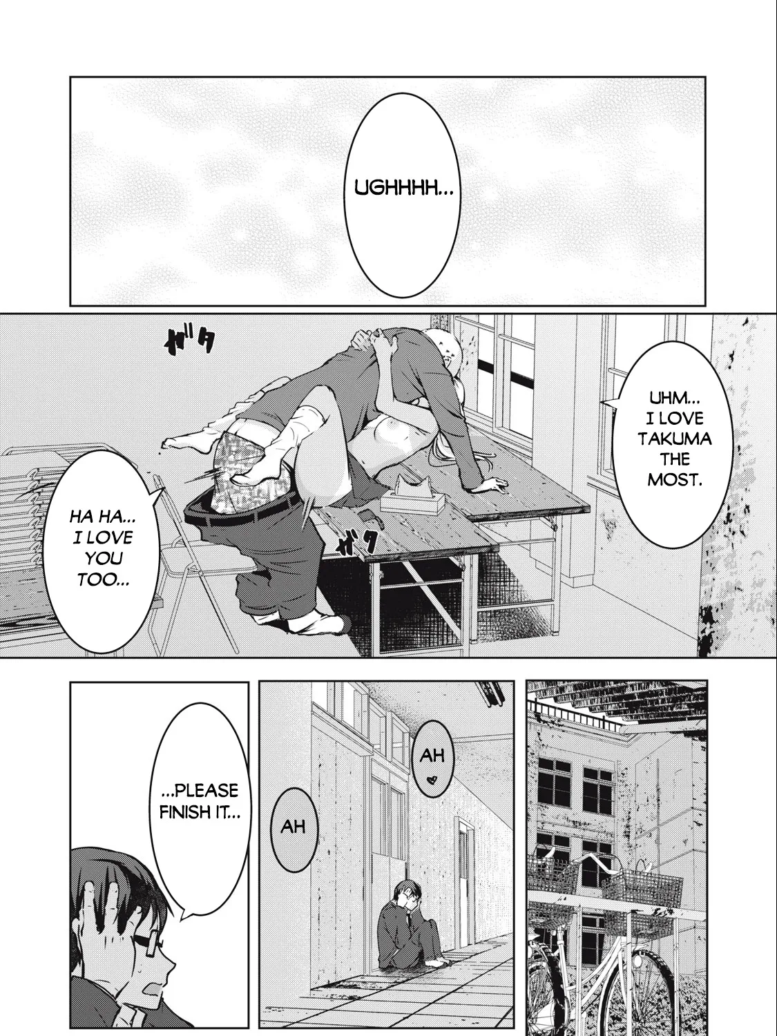 Ntrevenge Zinmanga X Chapter 1 Page 12