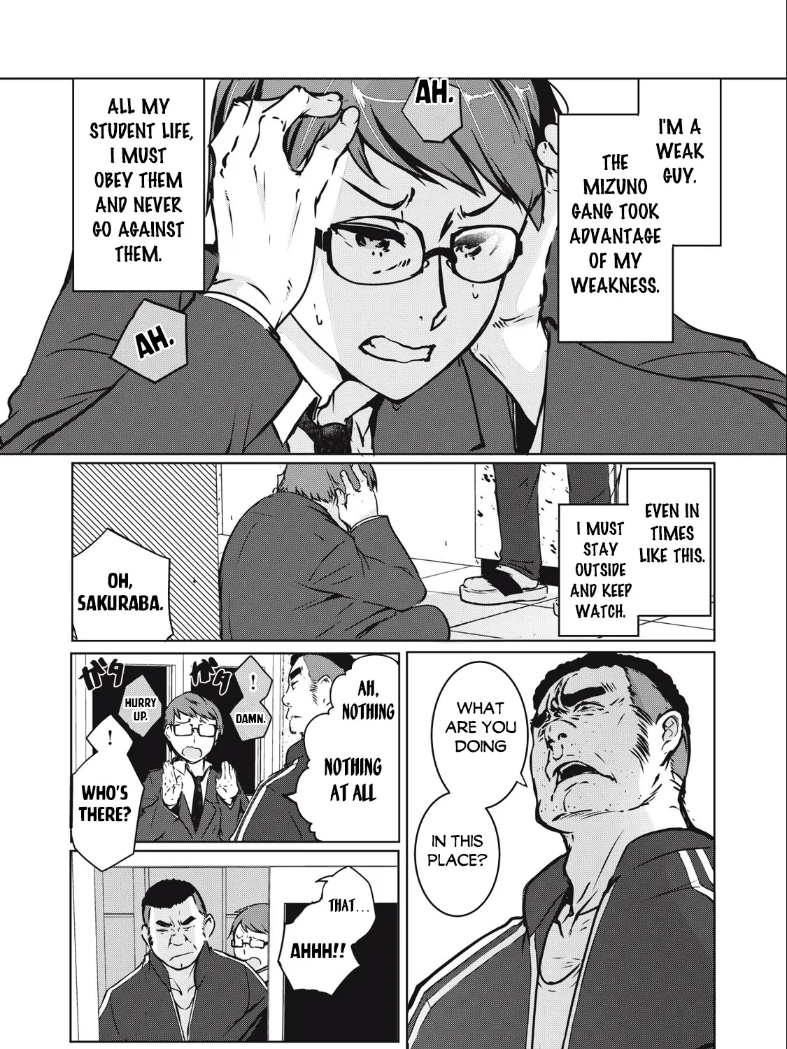 Ntrevenge Zinmanga X Chapter 1 Page 14