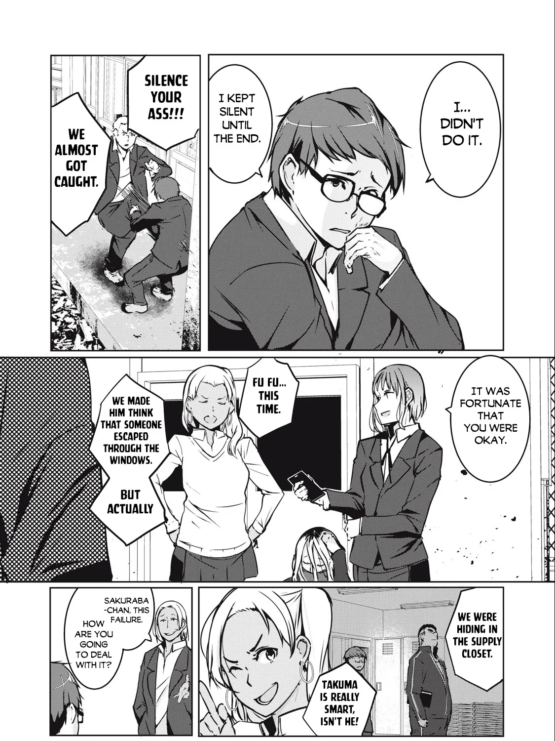 Ntrevenge Zinmanga X Chapter 1 Page 20