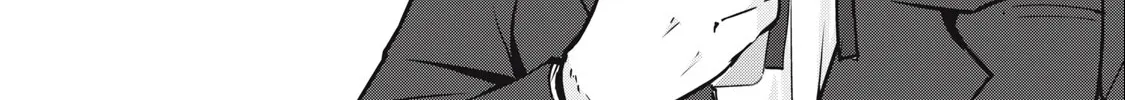 Ntrevenge Zinmanga X Chapter 1 Page 23