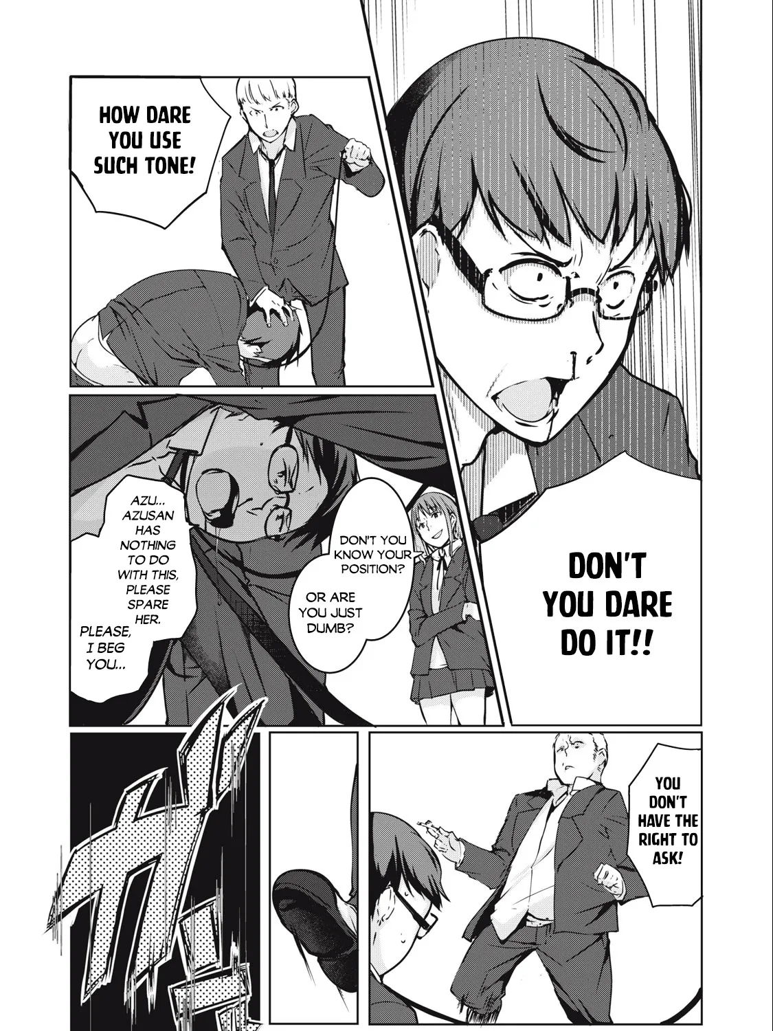 Ntrevenge Zinmanga X Chapter 1 Page 38