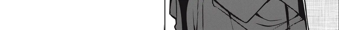 Ntrevenge Zinmanga X Chapter 1 Page 49