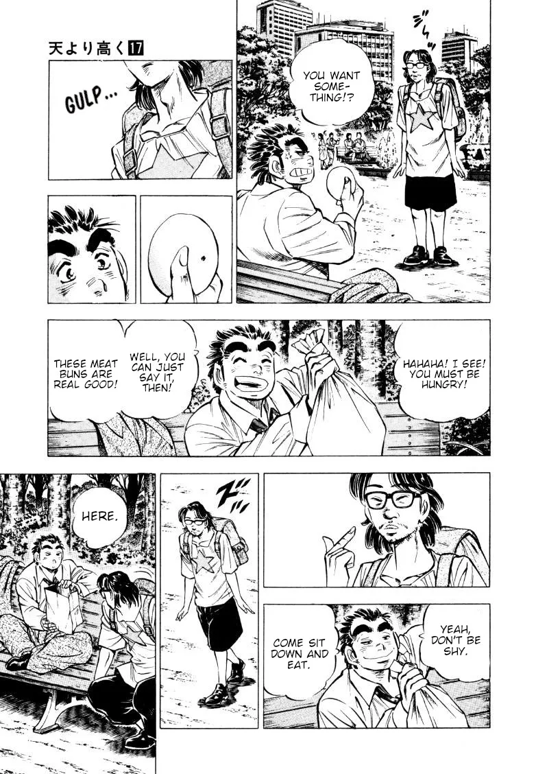 Sora Yori Takaku (Miyashita Akira) Zinmanga X Chapter 216 Page 7