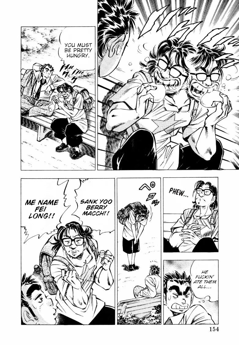 Sora Yori Takaku (Miyashita Akira) Zinmanga X Chapter 216 Page 8
