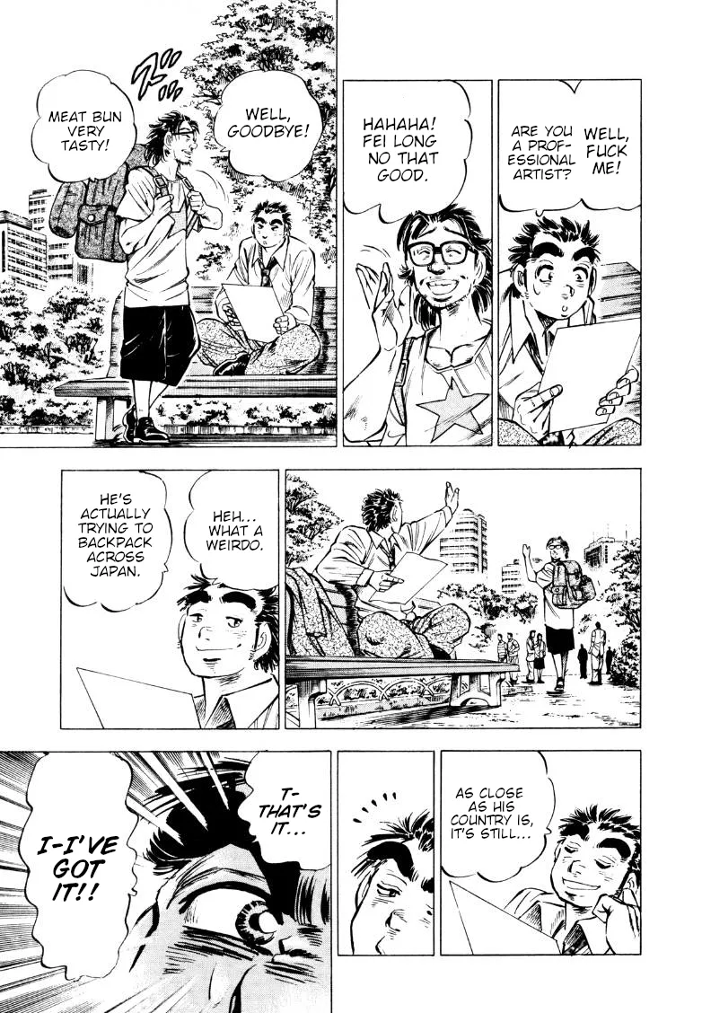 Sora Yori Takaku (Miyashita Akira) Zinmanga X Chapter 216 Page 11