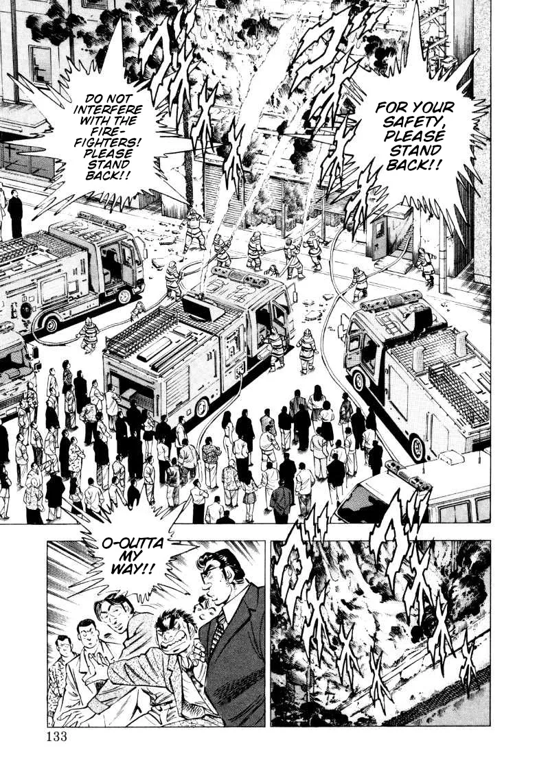 Sora Yori Takaku (Miyashita Akira) Zinmanga X Chapter 215 Page 3