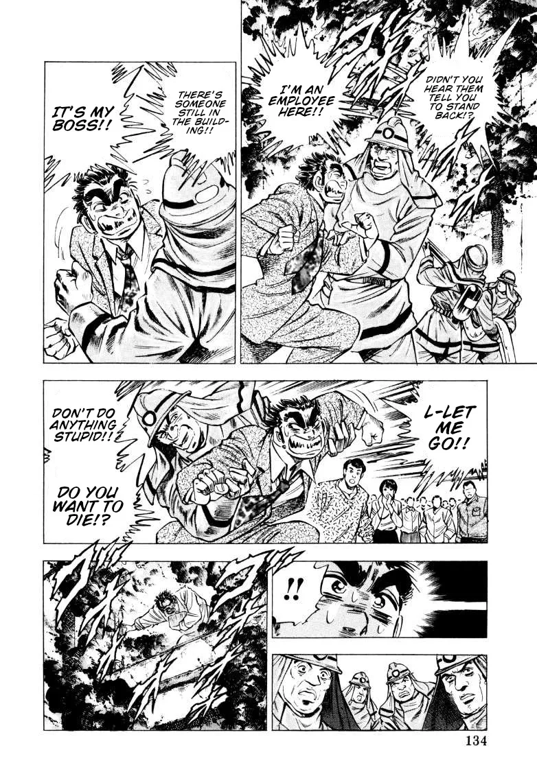 Sora Yori Takaku (Miyashita Akira) Zinmanga X Chapter 215 Page 4
