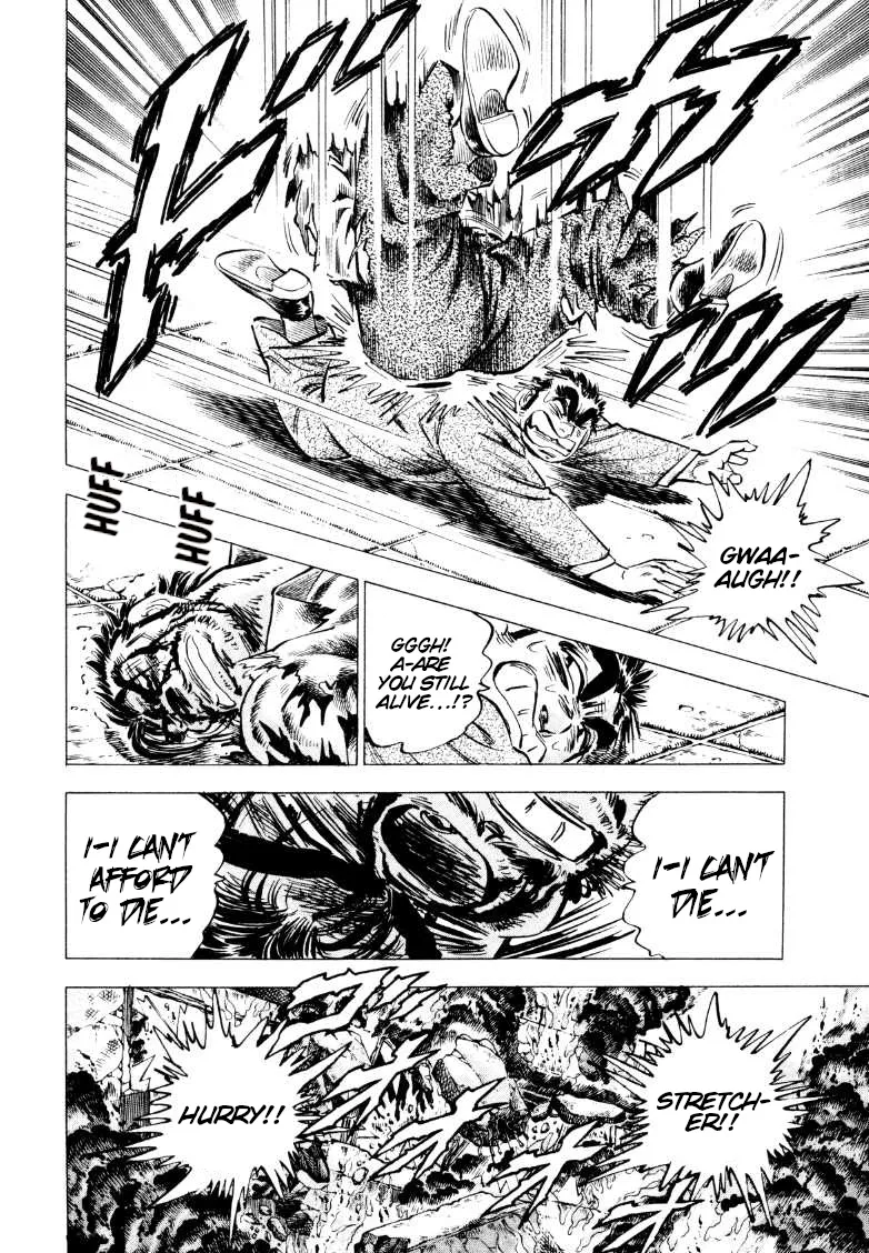 Sora Yori Takaku (Miyashita Akira) Zinmanga X Chapter 215 Page 6
