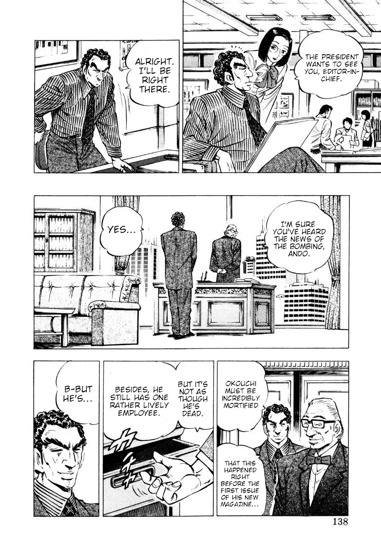 Sora Yori Takaku (Miyashita Akira) Zinmanga X Chapter 215 Page 8