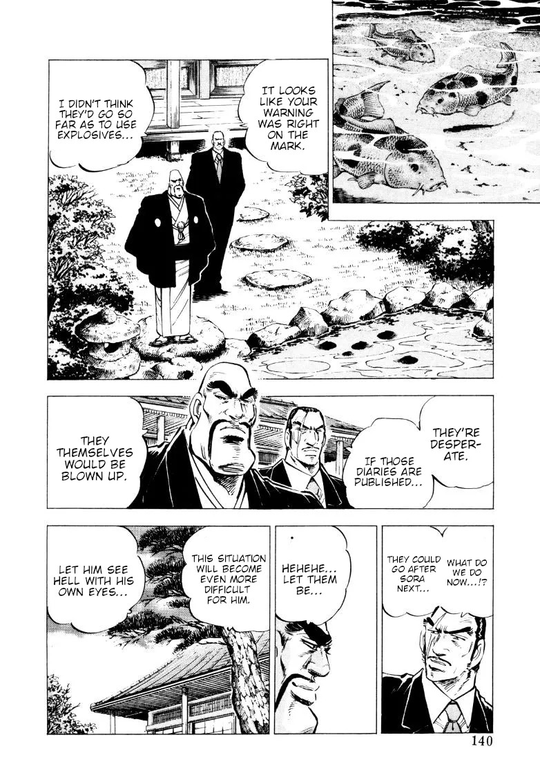 Sora Yori Takaku (Miyashita Akira) Zinmanga X Chapter 215 Page 10