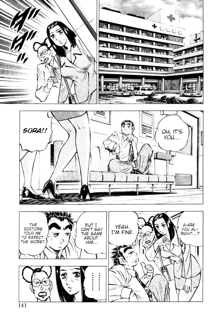 Sora Yori Takaku (Miyashita Akira) Zinmanga X Chapter 215 Page 11