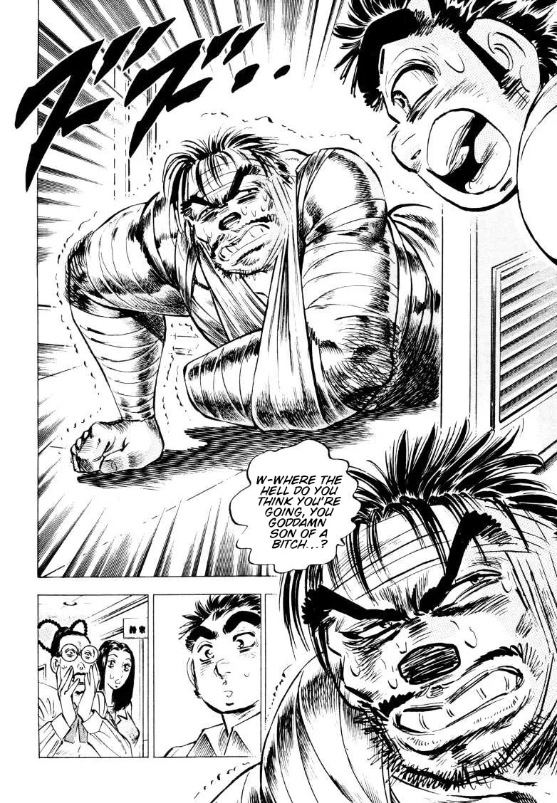 Sora Yori Takaku (Miyashita Akira) Zinmanga X Chapter 215 Page 14