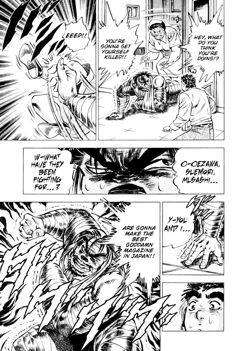 Sora Yori Takaku (Miyashita Akira) Zinmanga X Chapter 215 Page 15