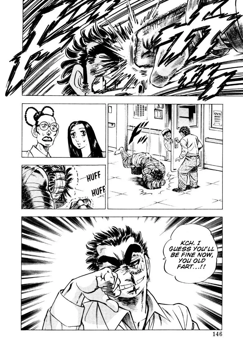 Sora Yori Takaku (Miyashita Akira) Zinmanga X Chapter 215 Page 16