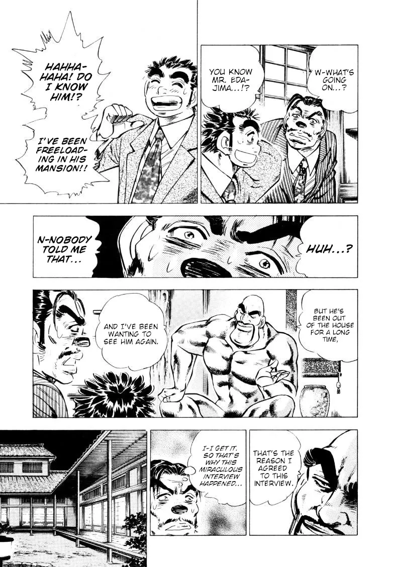 Sora Yori Takaku (Miyashita Akira) Zinmanga X Chapter 214 Page 4