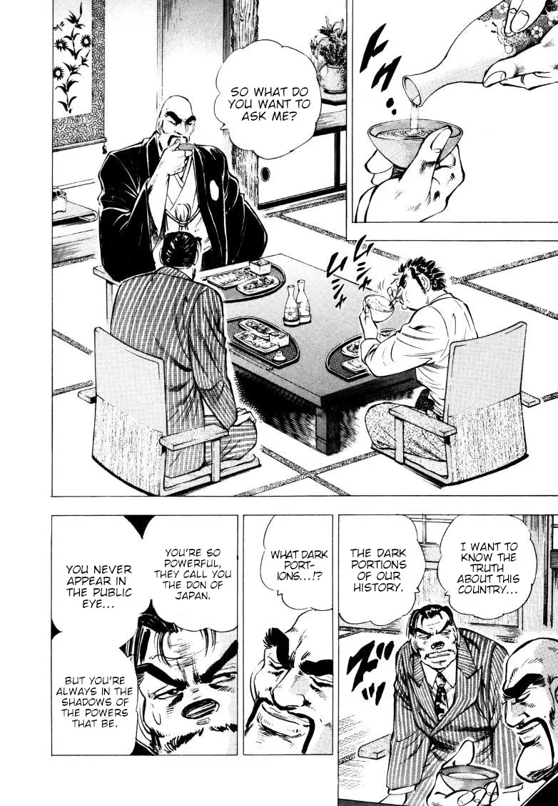 Sora Yori Takaku (Miyashita Akira) Zinmanga X Chapter 214 Page 5
