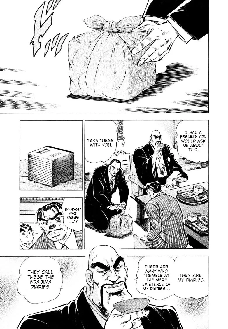 Sora Yori Takaku (Miyashita Akira) Zinmanga X Chapter 214 Page 8