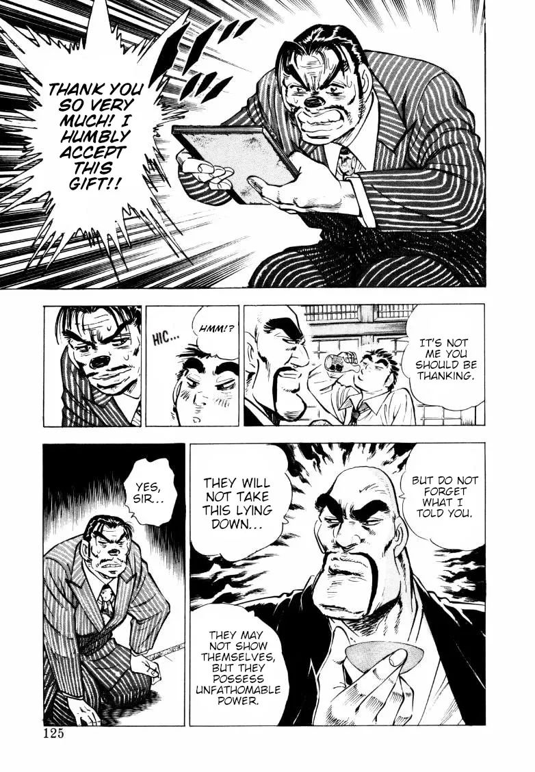 Sora Yori Takaku (Miyashita Akira) Zinmanga X Chapter 214 Page 10