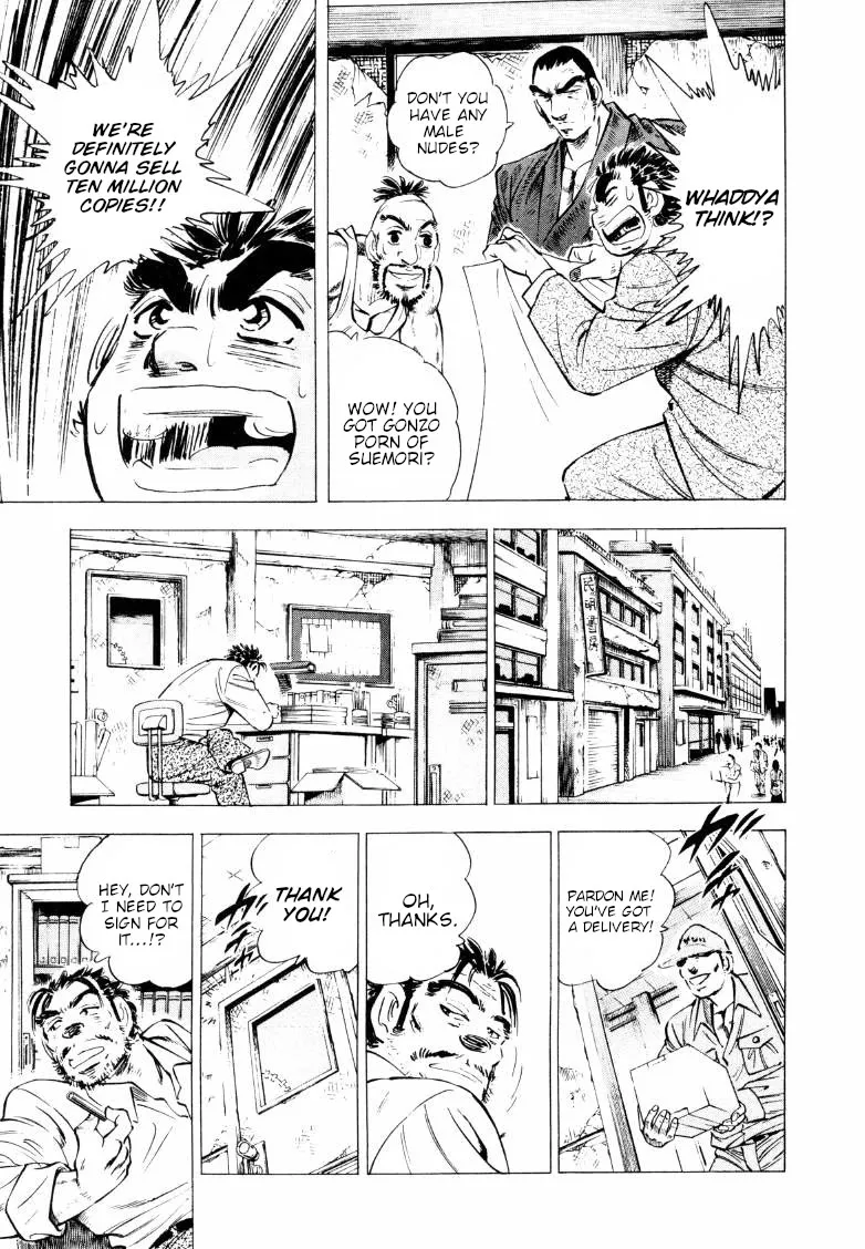 Sora Yori Takaku (Miyashita Akira) Zinmanga X Chapter 214 Page 14