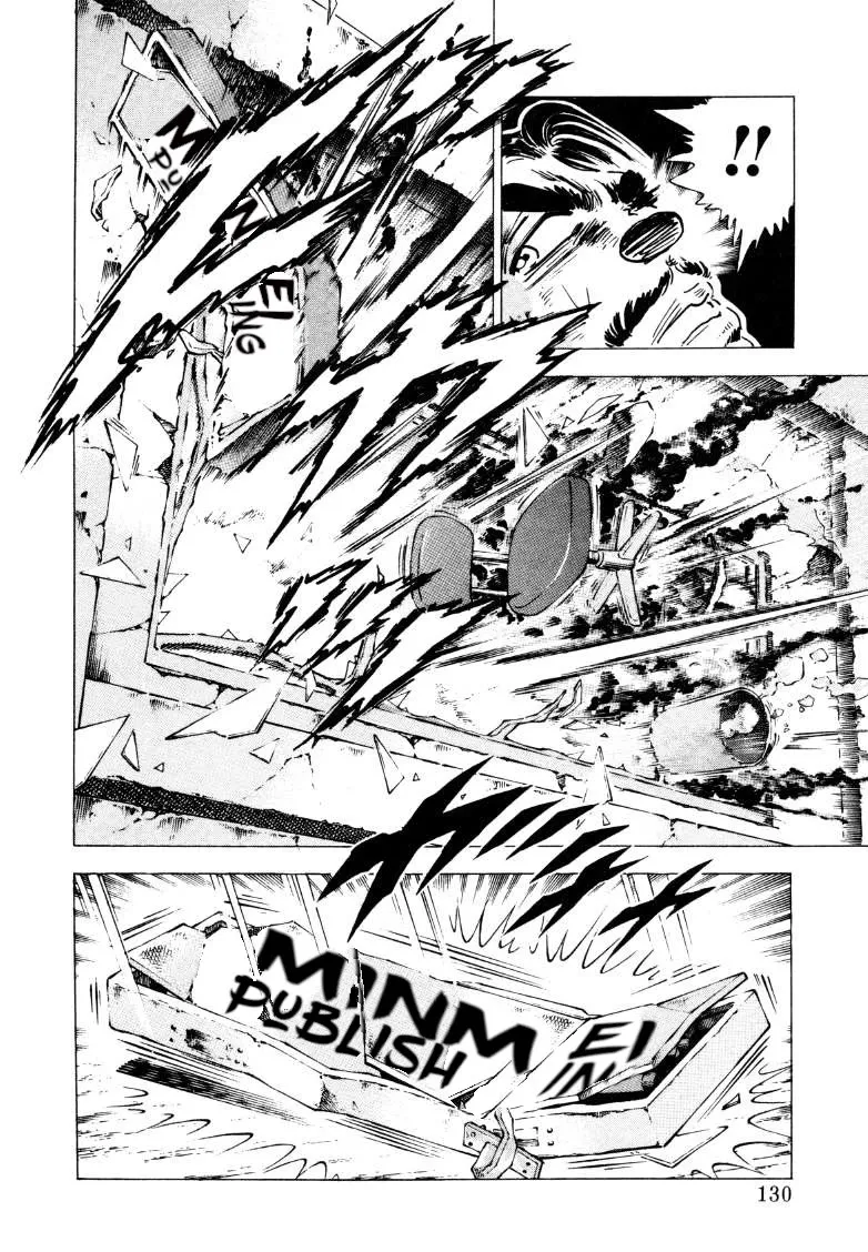 Sora Yori Takaku (Miyashita Akira) Zinmanga X Chapter 214 Page 15