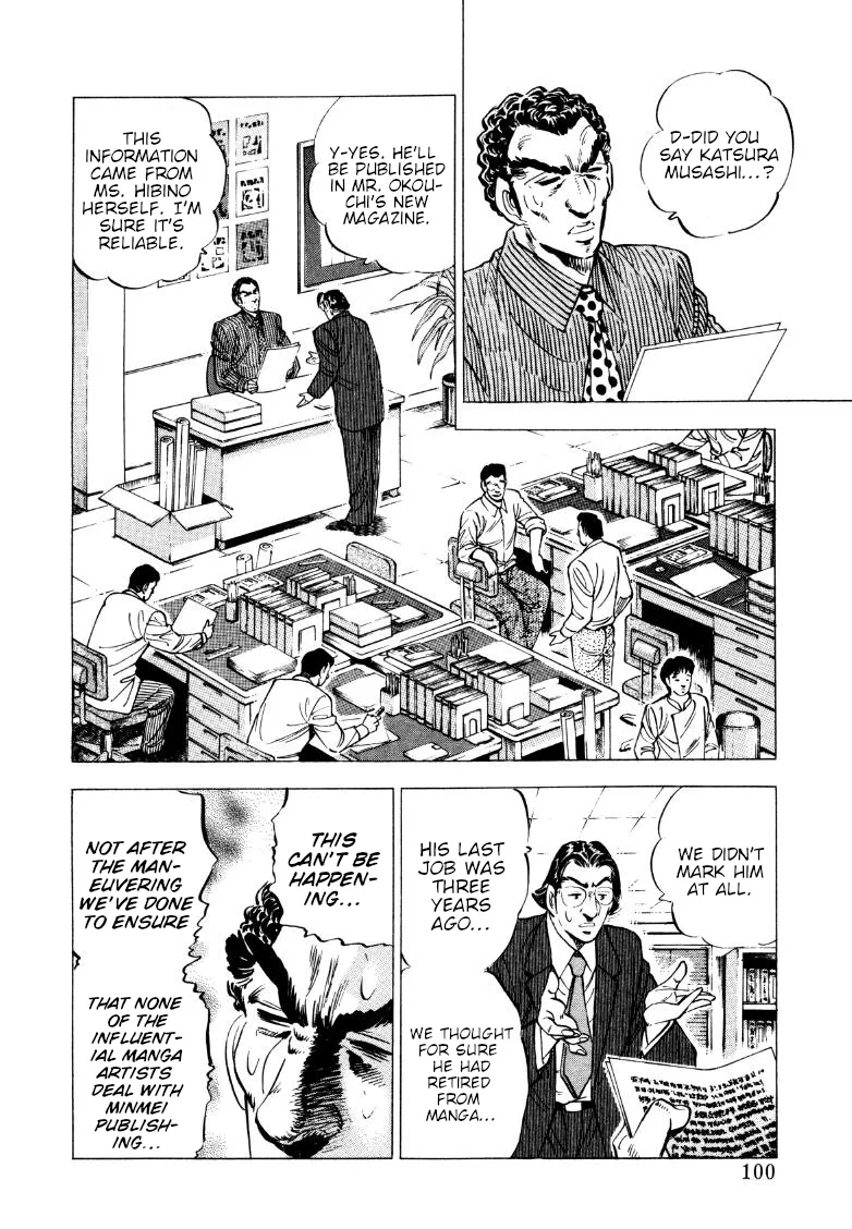 Sora Yori Takaku (Miyashita Akira) Zinmanga X Chapter 213 Page 2