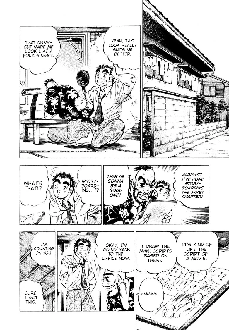 Sora Yori Takaku (Miyashita Akira) Zinmanga X Chapter 213 Page 4