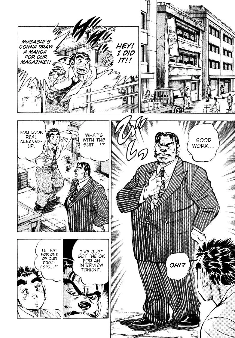 Sora Yori Takaku (Miyashita Akira) Zinmanga X Chapter 213 Page 6