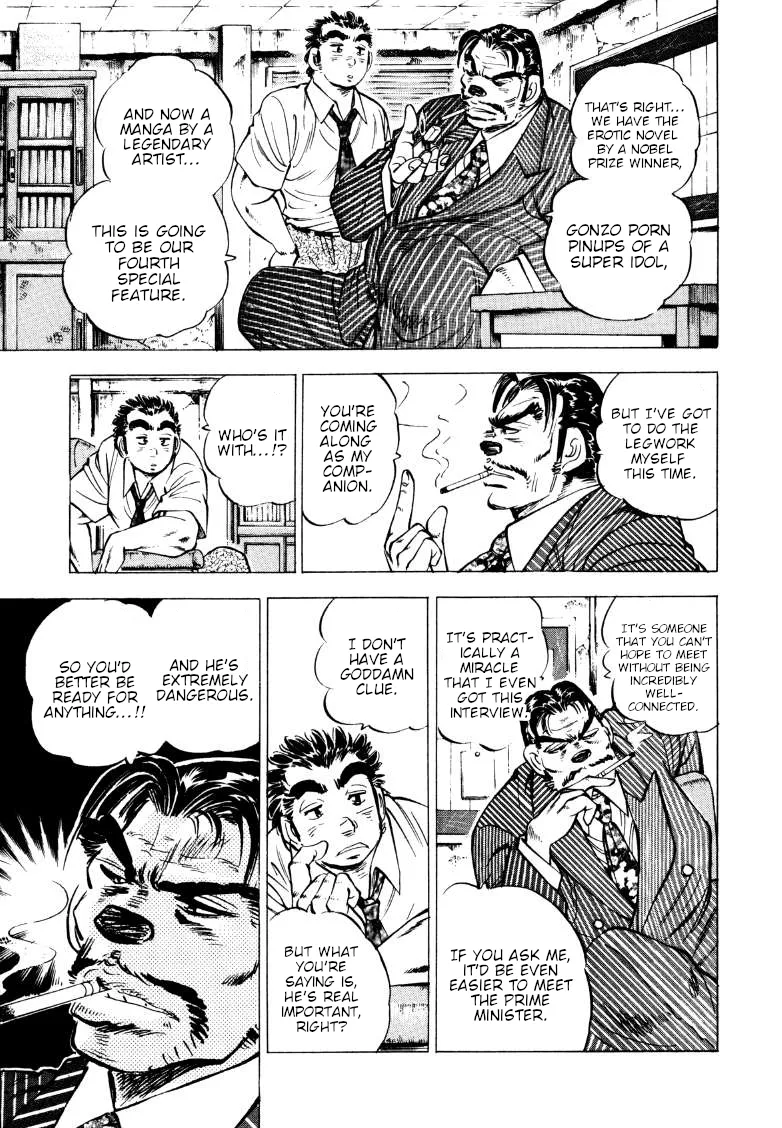 Sora Yori Takaku (Miyashita Akira) Zinmanga X Chapter 213 Page 7