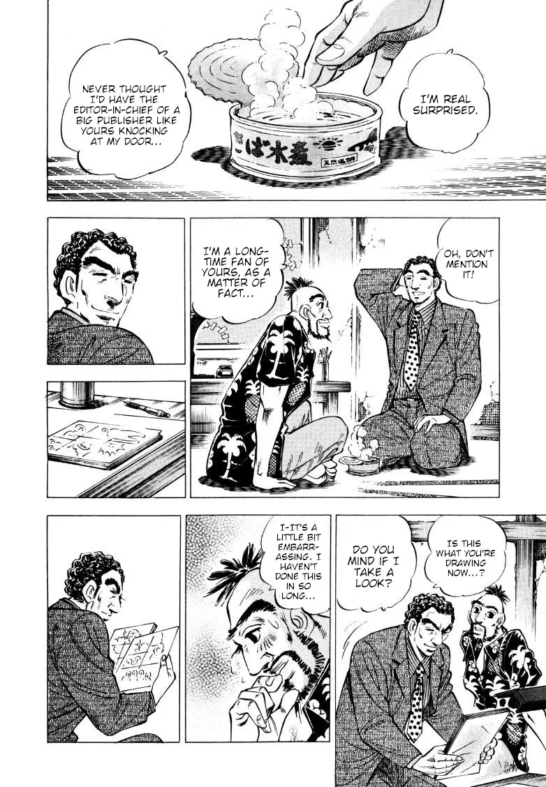 Sora Yori Takaku (Miyashita Akira) Zinmanga X Chapter 213 Page 8